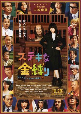 四虎影院新网址